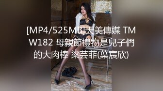 是小逗逗 咖啡色工匠服 迷人的丽质 曼妙苗条身姿明艳动人[78P/743M]