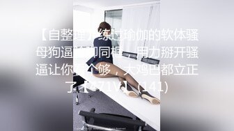 AI画质增强】操肥臀美乳健身猛男腹肌狂操浪叫，超强超猛，狂艹不止！补帧增强！60fps，1080P[3340MB]