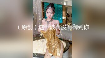 【新片速遞】&nbsp;&nbsp;套路直播SM性感女王调教两条清纯小母狗闺蜜，在校是添狗白莲花清纯女神，私下是给主人妈妈舔脚的下贱母狗[625M/MP4/49:14]