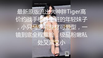 [MP4/4.5GB]万人求购OnlyFans极品巨乳翘臀S级身材露脸御姐amam收费私拍花式肉战完美视觉盛宴