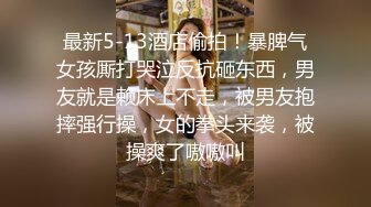 【永井玛丽亚OnlyFans福利资源】▶▶日本退役巨乳肥臀系AV女优✿❀❀✿