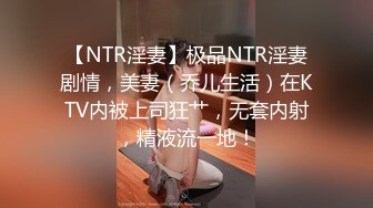 推特微博网红童颜巨乳嫩妹九九会员288大礼包无毛馒头一线天自慰SM啪啪非常带感100V