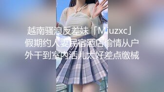 【本站推荐】爆操172CM豪乳黑丝模特，高潮大叫干我小骚B好爽