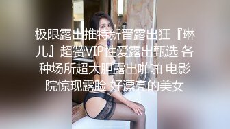 【清纯女大小瑜】超清纯小学妹，不开美颜，脸蛋挺精致，三点全露挺粉，勾引男人这一套学得不错 (2)