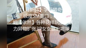 [MP4/ 76M] 后入翘臀小妹妹，男友拉漂亮美骚女友一起3P，’这纹身可以哦‘，大屌插进去后入爽飞！