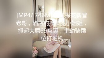 健身女教练撅着翘臀让我操