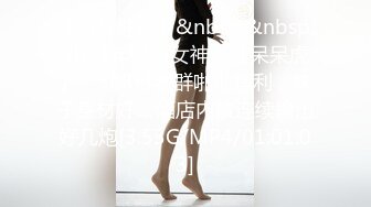 美女吃鸡啪啪 输出丰腴 奶子大 鲍鱼肥 被无套输出