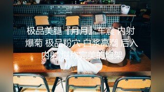 【李总探花】酒店约操良家骚女，继续操逼，抓着屌猛吸，张开怼着骚逼就是操