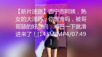 [MP4]观众不信要看逼，甜美婴儿肥美女，肉感身材大肥臀掰穴特写淫语骚话