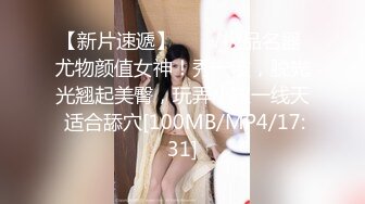 蜜桃影像PMC474为了还债不惜出卖女儿