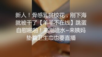 STP25010 颜值区短发颜值女神，难得开收费大秀，撩下衣服露奶子，脱光光展示身材，一线天无毛美穴，手指揉搓小穴很是诱人