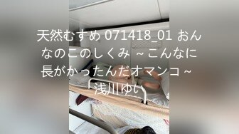 TWTP 公园女厕全景偷拍多位极品美女嘘嘘有个美女露奶头 (5)