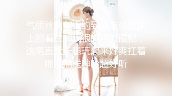 反差学生 【变态小萝莉】肛塞~喷尿~喷水【26v】 (11)