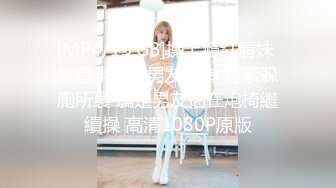 【新片速遞】&nbsp;&nbsp;漂亮大奶美眉 舒服吗小骚货 快点干 在家被大鸡吧小哥哥无套输出 操的舒坦很享受 内射 [367MB/MP4/23:58]