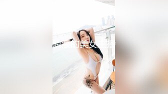 [MP4]STP28547 卡哇伊邻家小妹妹！清纯甜美新人！脱掉睡衣肉嘟嘟，多毛超嫩小穴，自摸拿出跳蛋震动，爽的低低呻吟 VIP0600