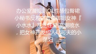 千人斩探花约了个吊带裙短发少妇，近距离拍摄口交沙发上猛操，搞完一炮休息下再来