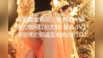 [MP4/768MB]星空無限傳媒 XKG071 女炮友婚前的最後一炮 梁佳芯