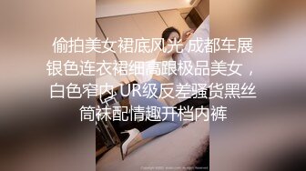 【极品媚黑绿帽淫妻】淫妻熟妇『Yseyo』奶大臀肥腰细被两大屌无套轮操内射车震顶操