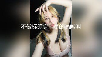 新人御姐！超级漂亮【大白兔乖乖】啪啪自慰~气质一流！最有气质，最有味道，女神在此你心动了吗？ (4)