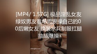 14岁女孩迈开腿打扑克