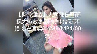 午休老婆给吃大鸡巴