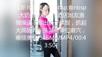 [MP4/ 118M] 美人娇妻 啊啊 老公 好爽 我爱你 身材很棒 足交 吃鸡 爆菊 插小穴 关键还配合露脸录视频了 真爱