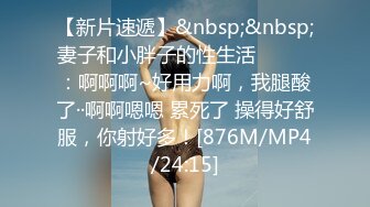 有錢小哥帶酒店美乳妹到摩鐵無套抽插