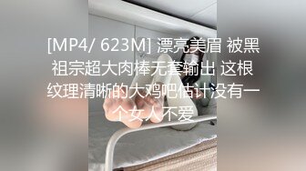 学弟小奶狗被同校的坏学长绑起来随意玩