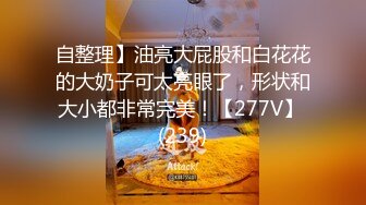 《台湾情侣泄密》眼镜哥和极品明星颜值的女友啪啪啪遭曝光 (1)