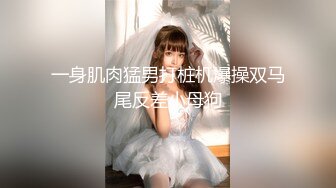 XKG8127.莉莉.《寂寞少妇魅惑女儿辅导老师》.星空无限传媒