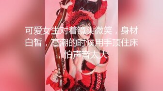 【深夜寻花】精瘦小伙大战美熟女，风情万种娇嗔妩媚，黑丝诱惑美乳白臀极致享受，插入爽翻呻吟不断