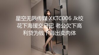 情趣装漂亮少妇 在浴室吃鸡69舔逼啪啪 舔的受不了 被无套输出 内射 化妆台都快操松了