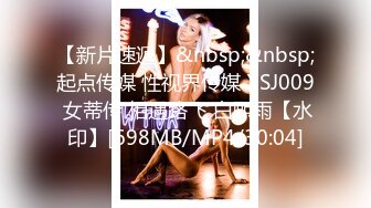 你的妹儿605 (3)