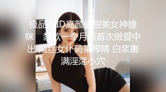 ?稀有露脸? 高端ACG业界女神爆机少女▌喵小吉▌古装迷情《长相思》古风天花板 绝品鲜美嫩穴开腿待插