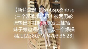 极品NTR重庆淫荡绿帽夫妻【橙色的梦】推特性爱露出日记3P野战人前露出毒龙钻沉浸式做爱