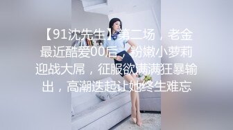 [MP4]STP26427 【最新??极品流出】完美身材豪乳女神『灿珠』Onlyfans性爱私拍流出 女仆装蒙眼猛烈骑乘操 VIP0600