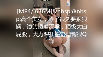 酒店偷拍财阀大叔与气质女神的啪后纠纷后续最终抵不住财阀大叔的糖衣炮弹继续被草