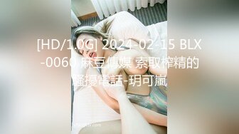 [2DF2] 铁牛哥应粉丝要求和兄弟约炮很骚的双女闺蜜首次上演4p大战对白精彩 2 [MP4/130MB][BT种子]