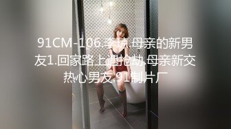 [MP4/793MB]大長腿小姐姐 清純反差女神〖Cola醬〗想吃大雞了，你會給我的對吧？粉粉的情趣服 白色長筒襪 哥哥喜歡嗎