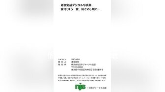 (中文字幕) [GS-417] お金が無いので、抜き無しの出張メンズエステも良いかなと頼んでみると、ノリノリエロギャルがやってきた！すると、やたらオイルでチ○コを揉んでくるエロギャル！驚きつつも、まあ