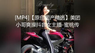 【新片速遞】偷拍女生宿舍妹子自慰,高潮后空虚的看着手指头 继续复习经济法基础[65M/MP4/02:00]