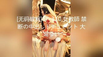 【新片速遞】&nbsp;&nbsp; ✨【史上最强女上位】小身板女骑乘榨精真反差，扇巴掌打醒你让你舔逼，有种被强奸的感觉，这样的女友要少活十年[838M/MP4/21:30]