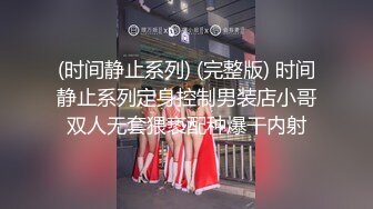 表情超棒的良家母狗，上位求主人抓爆她的大胸 对白精彩