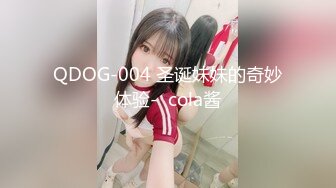 ★☆露脸女神究极泄密！爆炸无敌美巨臀极品网红小姐姐【悠悠花】私拍全集，道具紫薇这屁股绝绝子 (2)