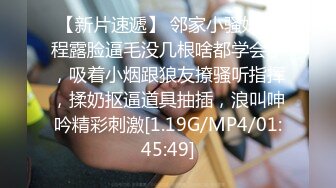 被我老公看到怎么办最强偷情对白刺激微露脸