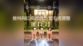 【OnlyFans】韵味美妇熟女 nanako_sexy 情趣自慰掰穴VIP订阅，把美妇的骚穴展现在你的眼前，两瓣阴唇和黑油发亮的阴毛 22