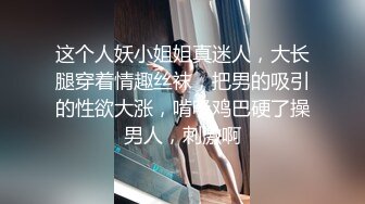 极品熟女 熟女工人老阿姨，同城约炮在宿舍见面就艹逼，疯狂输出，铁床吱吱乱叫！