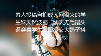 星空传媒-我的老婆是大佬3黑道狂花欲寻仇报复不成反被操-舒涵