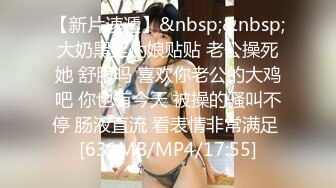 [MP4/ 1.16G] 很听话颜值美女！收费房炮友操逼！跪在沙发求操，后入抽插多毛嫩穴