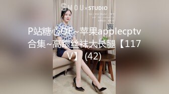 6草过小姨子0318的骚女朋友私信给我QQ